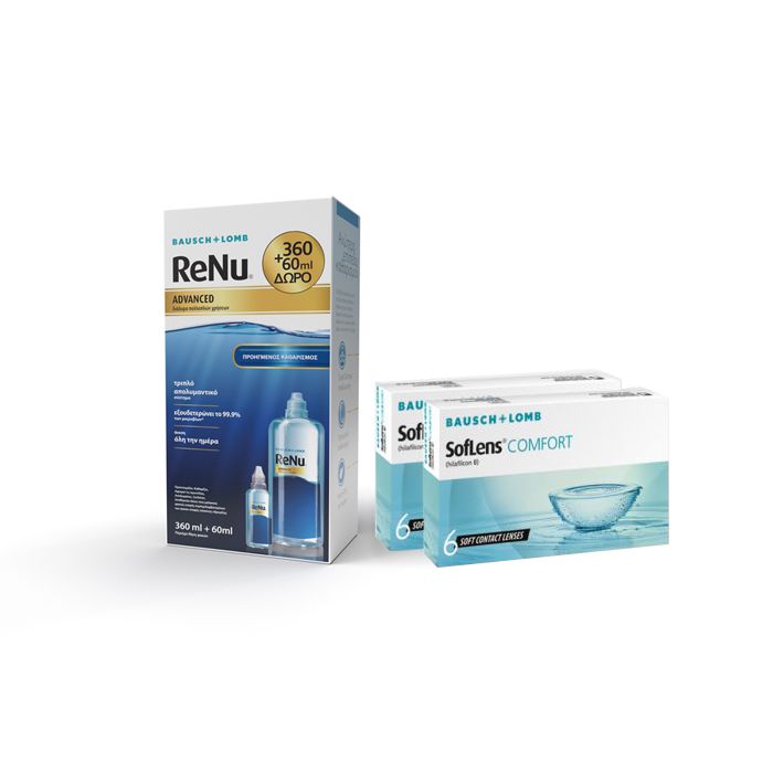 2 κουτιά Soflens Comfort ( 6 φακοί ) Μηνιαίοι Μυωπίας + Renu Advanced 360ml + 60ml