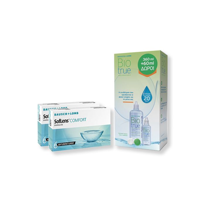 2 κουτιά Soflens Comfort ( 6 φακοί ) Μηνιαίοι Μυωπίας + Biotrue 360ml + 60ml