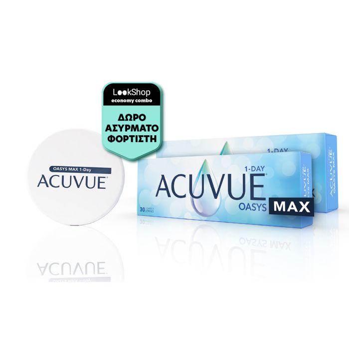 2 κουτιά Acuvue Oasys 1-Day MAX ( 30 φακοί ) Ημερήσιοι Μυωπικοί + ΔΩΡΟ Ασύρματο Φορτιστή
