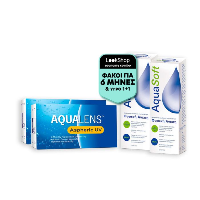 2 κουτιά Aqualens Aspheric UV ( 6 φακοί ) Μηνιαίοι Μυωπίας + AquaSoft 360ml+360ml