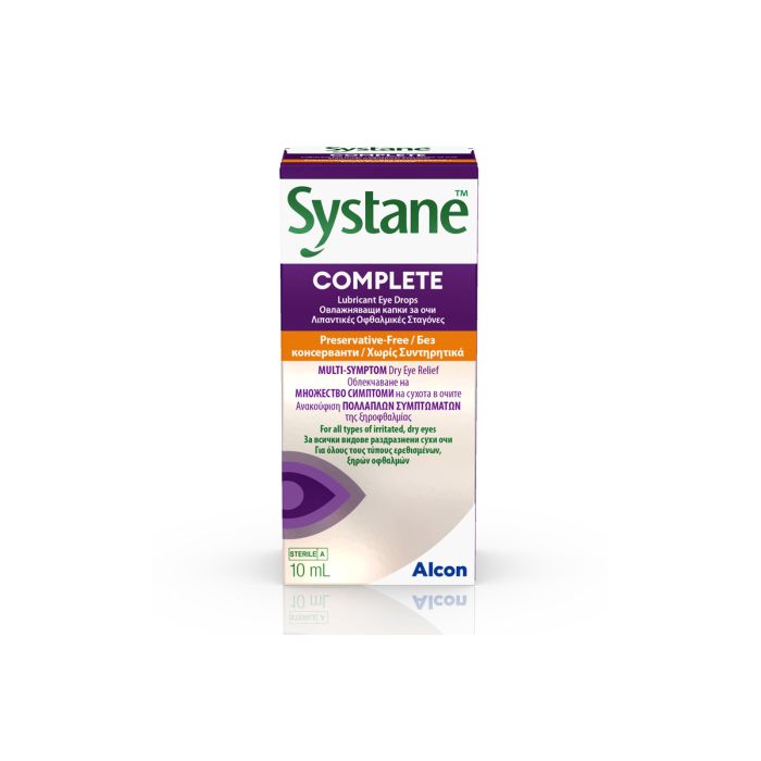 Systane Complete 10ml Οφθαλμικές Σταγόνες