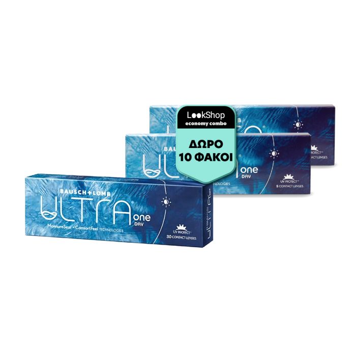 Ultra One Day ( 30 φακοί + 10 φακοί Δώρο) Ημερήσιοι Μυωπίας