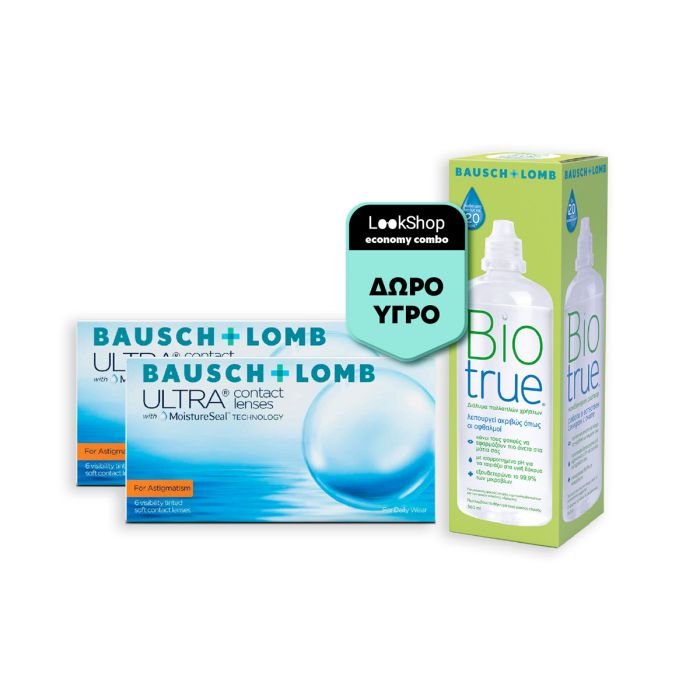 2 κουτιά Ultra for Astigmatism (6 φακοί) Μηνιαίοι Αστιγματικοί + Biotrue 360 ml ΔΩΡΟ