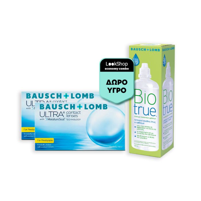2 κουτιά Ultra for Presbyopia (6 φακοί) Μηνιαίοι Πολυεστιακοί Φακοί Επαφής + Biotrue 360ml ΔΩΡΟ